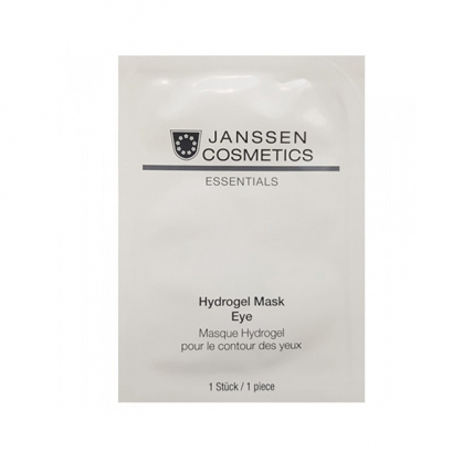 Маски janssen cosmetics. Janssen Hydrogel Mask Eye. Janssen Cosmetics маска для губ. Thermic face Mask Lifting Janssen Cosmetics. Janssen Cosmetics альгинатная маска.