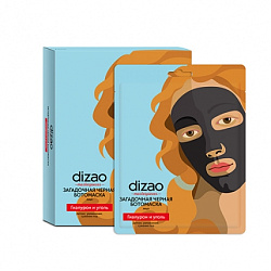 Dizao - Загадочная чёрная ботомаска для лица гиалурон и уголь, 25г