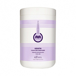 Kaaral AAA Keratin Color Care - Кондиционер кератиновый для окрашенных волос, 1000мл