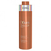 Estel Professional Otium Color Life - Шампунь для окрашенных волос, 1000мл