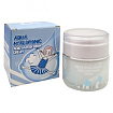 Elizavecca Aqua Hyaluronic Acid Water Drop Cream - Крем для лица увлажняющий с гиалуроновой кислотой, 50мл