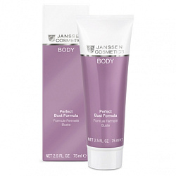 Janssen Cosmetics Perfect Bust Formula - Лифтинг-сыворотка для бюста, 75мл 