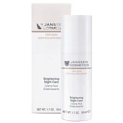 Janssen Cosmetics Fair Skin Brightening Night Care - Крем ночной осветляющий, 50мл