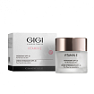 GIGI Vitamin E Moisturizer for dry skin - Крем увлажняющий для сухой кожи, 50мл