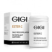 GIGI Ester C Daily RICE Exfoliator - Эксфолиант для очищения и микрошлифовки кожи, 50мл