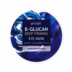 Petitfee B-Glucan Deep Firming - Тканевые патчи для глаз, 60шт