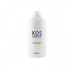 Kaaral K05 Dandruff Removing Shampoo - Шампунь против перхоти, 1000мл