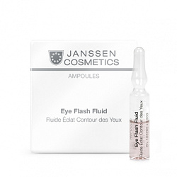 Janssen Cosmetics Eye Flash Fluid - Сыворотка для контура глаз (увлажнение и восстановление), 25*1,5мл