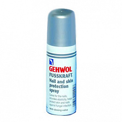 Gehwol Fusskraft Nail and Skin Protection Spray - Защитный спрей, 50мл