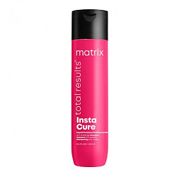 Matrix Total Results Insta Cure - Шампунь для ослабленных и ломких волос, 300мл
