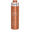 Estel Professional Otium Color Life - Бальзам для окрашенных волос, 1000мл