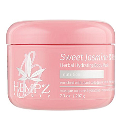 Hempz Sweet Jasmine & Rose Herbal Hydrating Body Mask - Маска для тела Сладкий Жасмин и Роза, 207гр