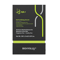 Biohyalux Purifying Serum - Сыворотка для лица очищающая для проблемной кожи, склонной к воспалениям, 30*1,5мл