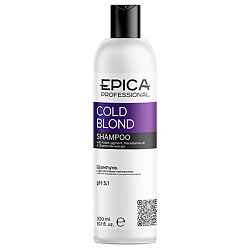 Epica Cold Blond - Шампунь с фиолетовым пигментом, 300мл 