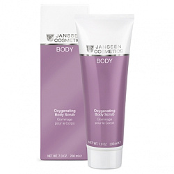 Janssen Cosmetics Oxygenating Body Scrub - Скраб кислородонасыщающий для тела, 200мл