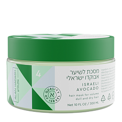 Alan Hadash Israeli Avocado - Маска для тусклых и сухих волос, 300мл