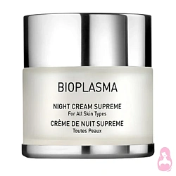 Крем энергетический ночной Суприм / Night Cream Supreme BIOPLASMA 50 мл