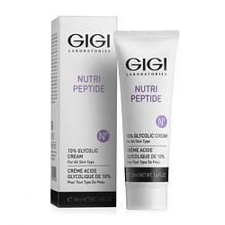 GIGI Nutri Peptide Instant Moist DRY Skin - Пептидный крем для мгновенного увлажнения сухой кожи, 50мл