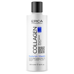 Epica Collagen PRO - Шампунь для увлажнения и реконструкции волос, 250мл