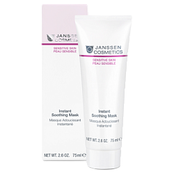 Janssen Cosmetics Sensitive Skin Instant Soothing Mask - Маска мгновенно успокаивающая, 75мл