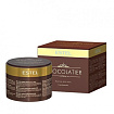Otium New Chocolatier - Маска для рук, 65г