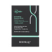 Biohyalux Soothing Recovery - Сыворотка для лица успокаивающая и восстанавливающая, 30*1,5мл