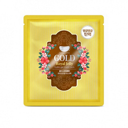 Koelf Gold&Royal Jelly Hydro Gel Mask Pack - Гидрогелевая маска с коллоидным золотом и пчелиным маточным молочком, 30г