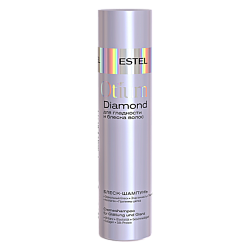 Estel Professional Otium Diamond - Блеск-шампунь для гладкости и блеска волос, 250мл