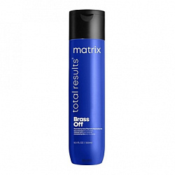 Matrix Total Results Brass Off Shampoo - Шампунь для нейтрализации желтизны (холодный блонд), 300мл