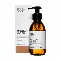 Reseda Odor Micellar Lotion - Мицеллярный лосьон для сухой и нормальной кожи лица, 150мл