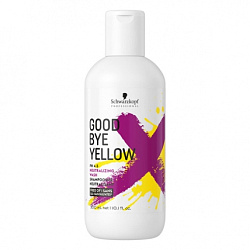 Schwarzkopf Professional Goodbye yellow - Нейтрализирующий шампунь, 300мл