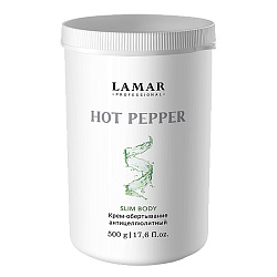 Lamar Hot Pepper - Крем-обертывание антицеллюлитный, 500г