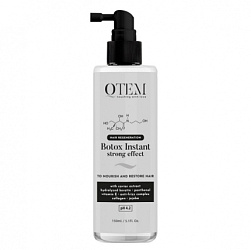 QTEM - Спрей для блеска и прочности волос, 150мл