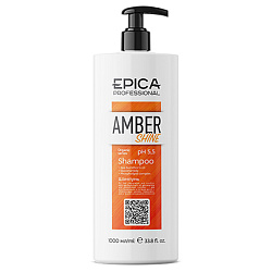 Epica Amber Shine - Шампунь для восстановления с облепиховым маслом, 1000мл