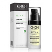 GIGI Promedic Retin A Triple Power Brightening Serum - Сыворотка Тройная Сила, 30мл