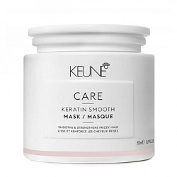 Keune Care Keratin Smooth - Маска Кератиновый комплекс для гладкости волос, 500мл