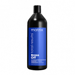 Matrix Total Results Brass Off Shampoo - Шампунь для нейтрализации желтизны (холодный блонд), 1000мл