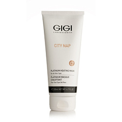 GIGI City Nap Platinum Heating Mask - Платиновая согревающая маска с лифтинг-эффектом, 75мл