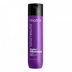 Matrix Color Obsessed - Шампунь для окрашенных волос, 300мл