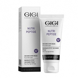 GIGI Nutri Peptide Second Skin Mas - Маска-пилинг чёрная пептидная Вторая кожа, 50мл 