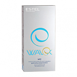 Estel Professional Wavex - Набор для химической завивки для нормальных волос