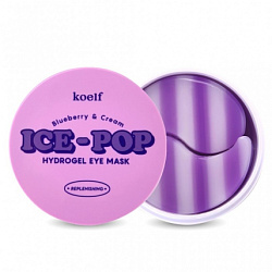 Koelf Blueberry & Cream Ice-Pop - Патчи для глаз голубика/ваниль, 60шт