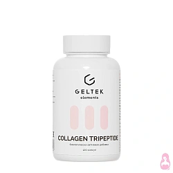 Добавка биологически активная к пище Коллаген Трипептид / Collagen Tripeptide 120 шт
