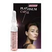 Janssen Cosmetics Brilliance Shine - Эликсир для сияния кожи, 3*2мл