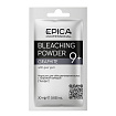 Epica Bleaching Powder - Порошок для обесцвечивания Графит (Саше), 30гр