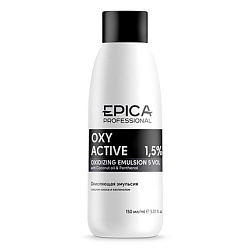 Epica Oxy Active - Окисляющая эмульсия 1,5 % (5 vol), 150мл