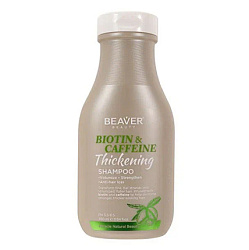 Beaver Thicrening - Шампунь с биотином и кофеином, 350мл