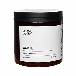 Reseda Odor Scrub - Скраб солевой антициллюлитный, 500мл
