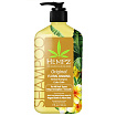 Hempz Original Herbal Shampoo For Damaged & Color Treated Hair - Шампунь Оригинальный для поврежденных волос, 500мл