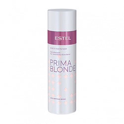 Estel Professional Prima Blonde - Блеск-бальзам для светлых волос, 200мл